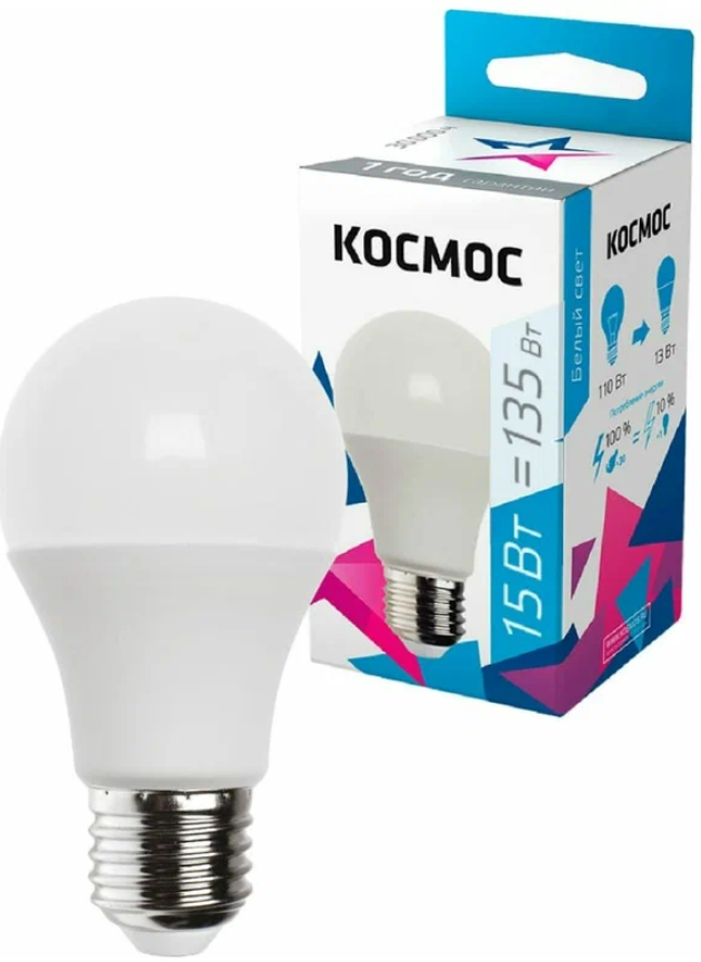 КОСМОС - Лампа LED А60 15w e27 4500k /10 /80